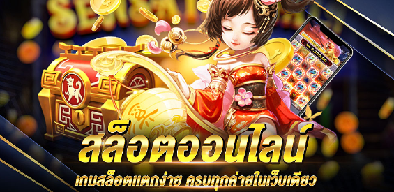 JILIOFFICIAL เว็บตรงไม่มีขั้นต่ำ