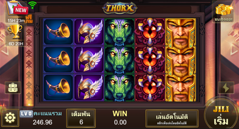 วิธีเล่น THOR X